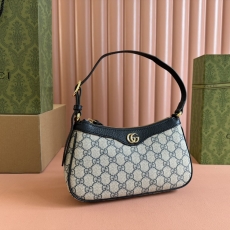 Gucci Hobo Bags